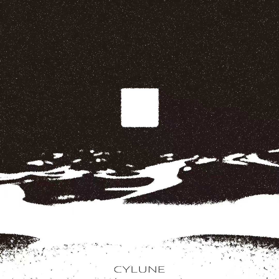 CYLUNE
